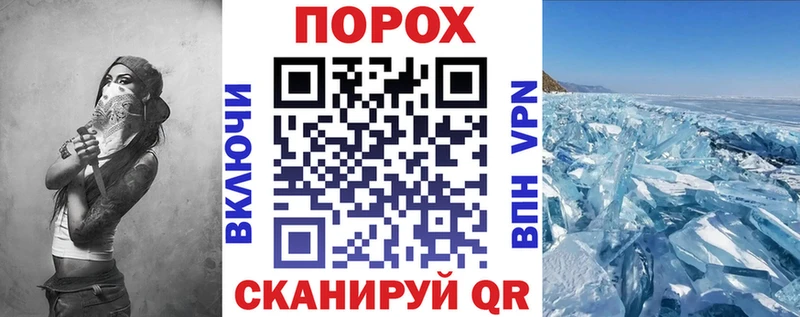 АМФ 98%  как найти   Дно 