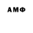 Экстази Cube Arailym Maratova