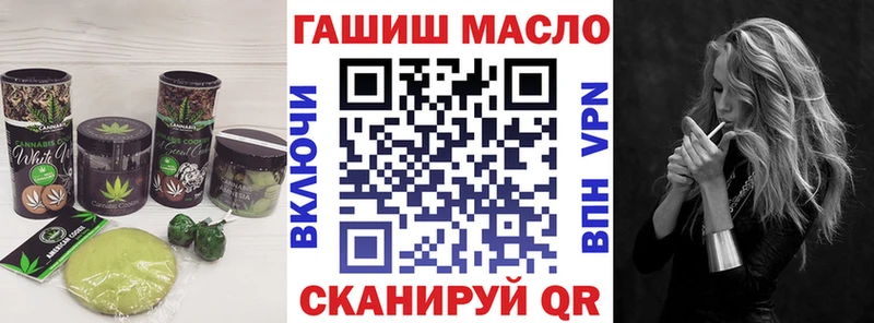 Canna-Cookies конопля  Дно 