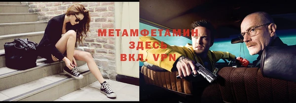 mdpv Алексин