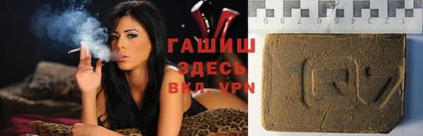 mdpv Алексин