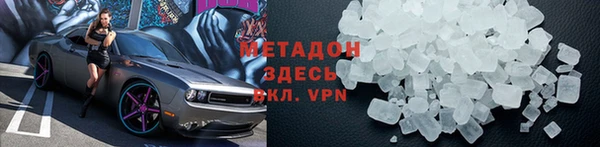 а пвп мука Алексеевка