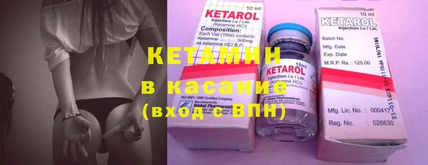 каннабис Алзамай