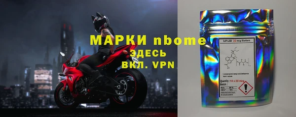 а пвп мука Алексеевка