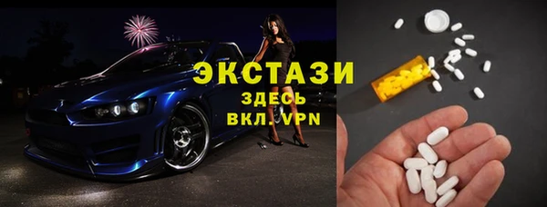 а пвп мука Алексеевка