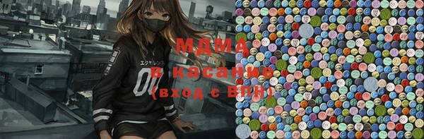 а пвп мука Алексеевка