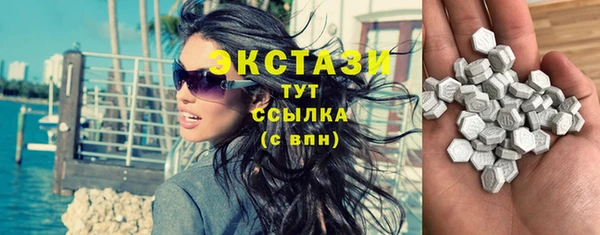 а пвп мука Алексеевка