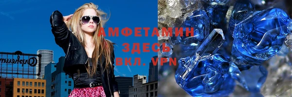 а пвп мука Алексеевка