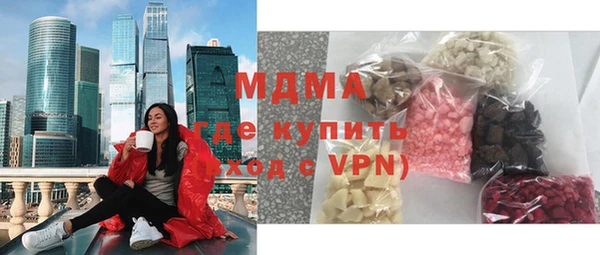 каннабис Алзамай
