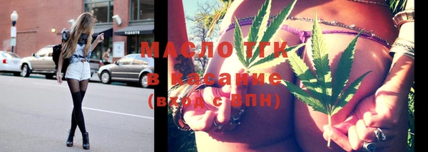MDMA Premium VHQ Приозерск