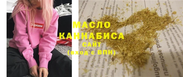 каннабис Алзамай