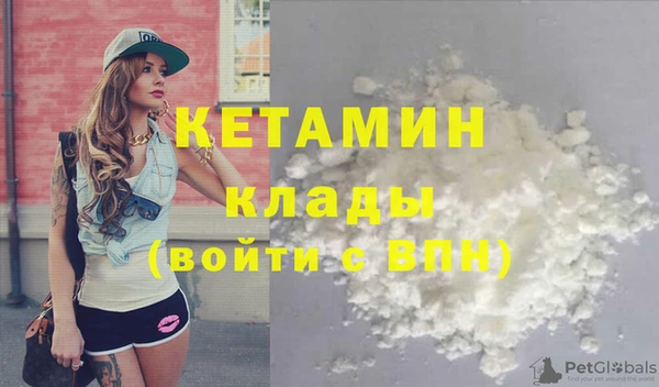 ГАЛЛЮЦИНОГЕННЫЕ ГРИБЫ Пролетарск
