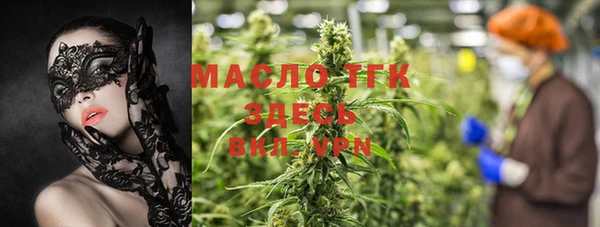 а пвп мука Алексеевка