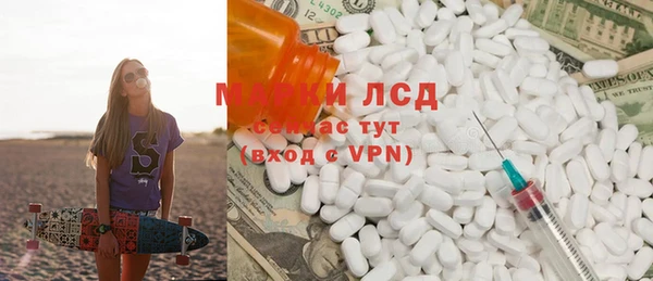 а пвп мука Алексеевка
