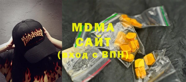 mdpv Алексин