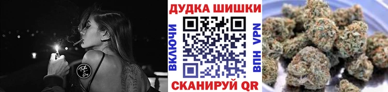 Каннабис тримм  сколько стоит  Дно 